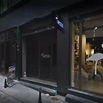 酒店 The Wilson Galata 3*